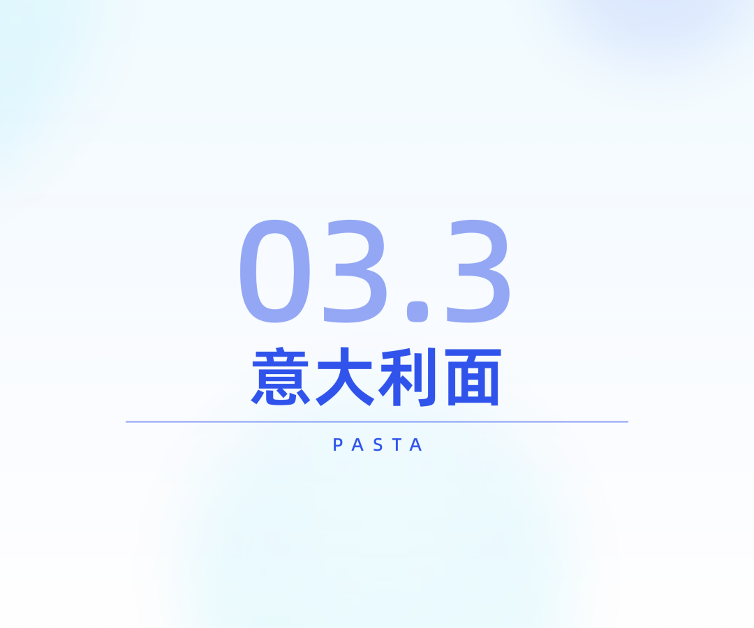 SIAL西雅國(guó)際食品展