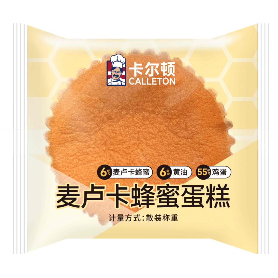 SIAL西雅國(guó)際食品展