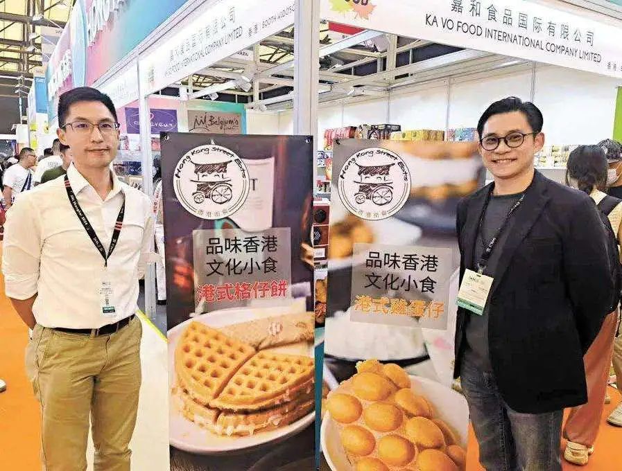 SIAL西雅國(guó)際食品展