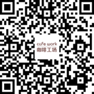 SIAL西雅展（上海）