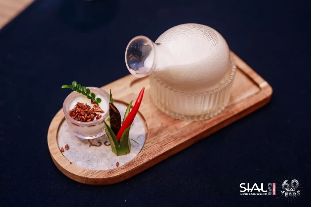 SIAL西雅展(深圳)