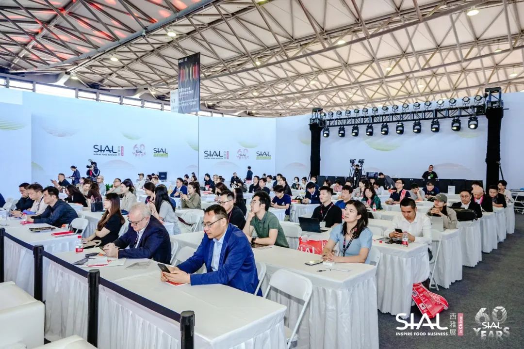 2024 SIAL 西雅國際食品展（上海