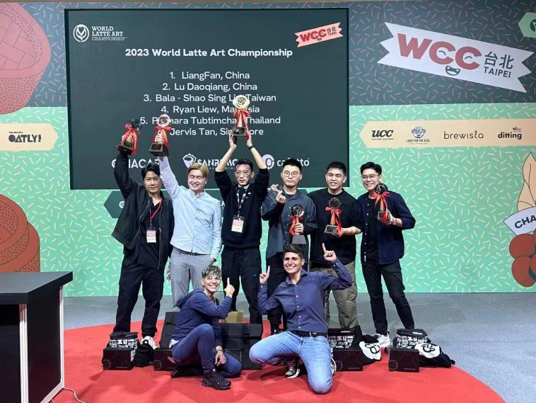 2023世界咖啡錦標(biāo)賽