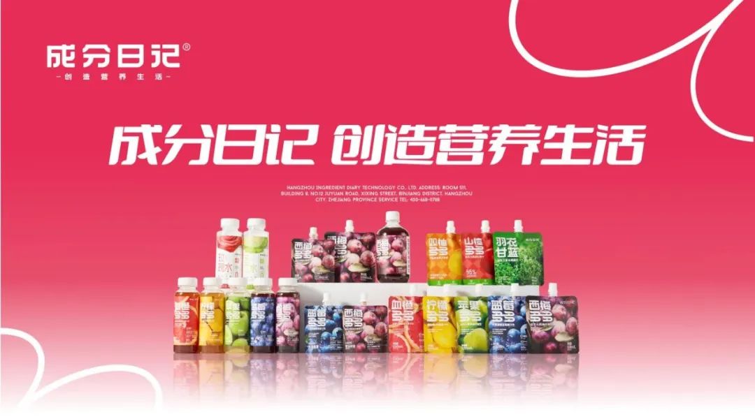 SIAL西雅國(guó)際食品展