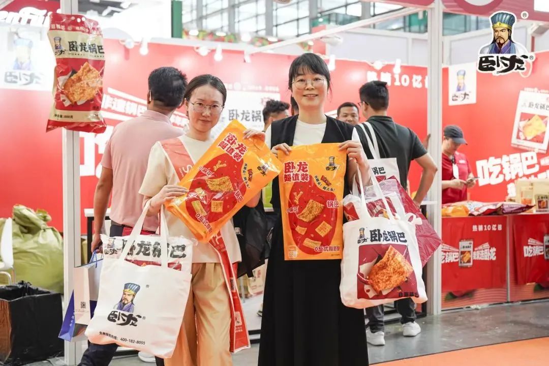 SIAL西雅國(guó)際食品展