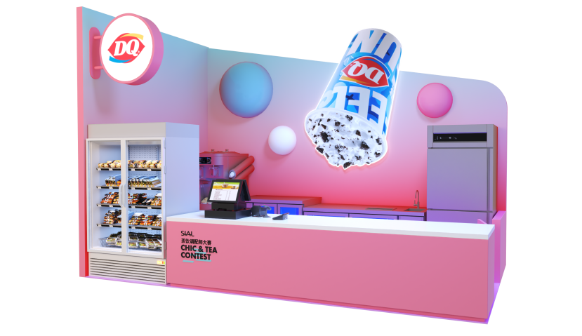 SIAL西雅展（上海）