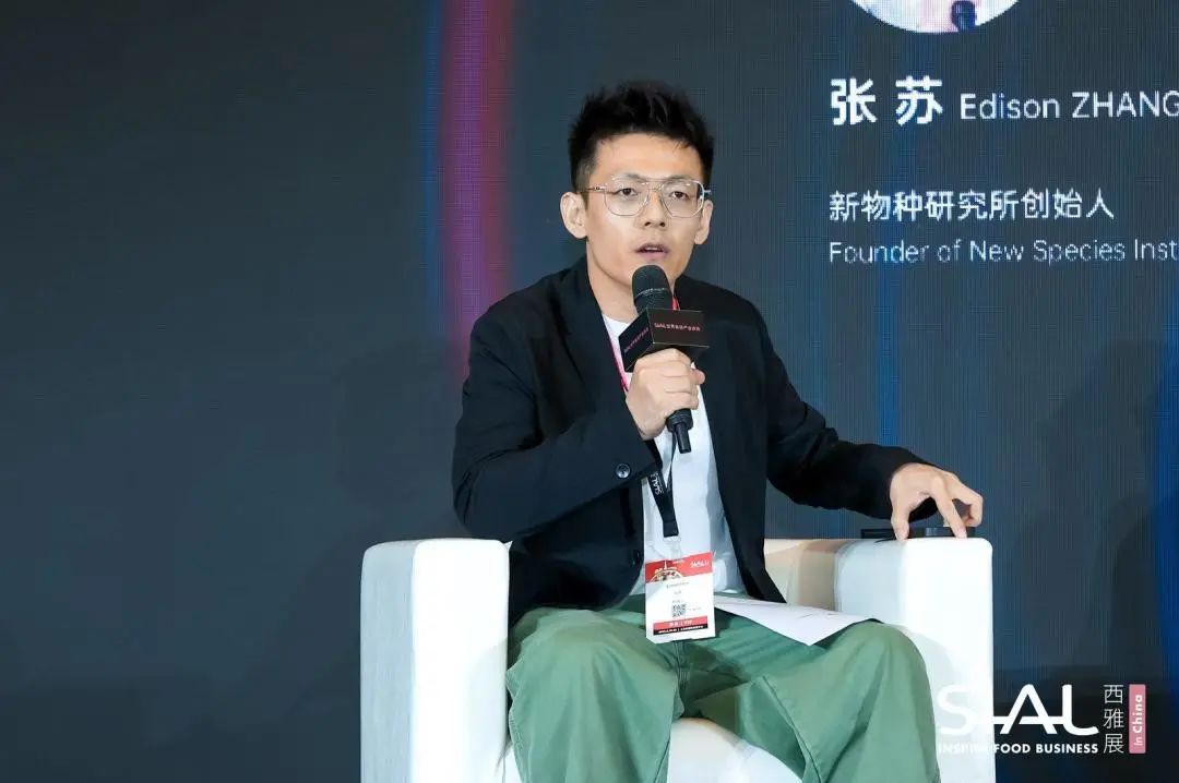 SIAL西雅國(guó)際食品展