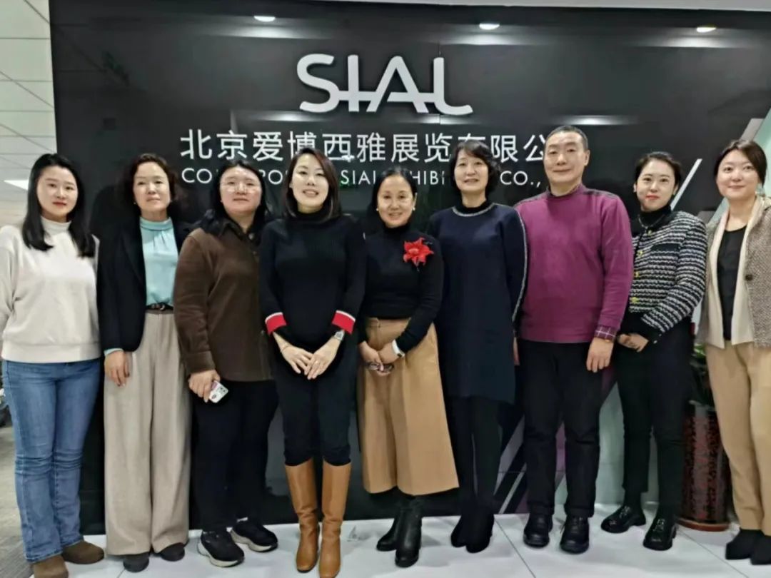 農(nóng)業(yè)農(nóng)村部對(duì)外經(jīng)濟(jì)合作中心蒞臨指導(dǎo)