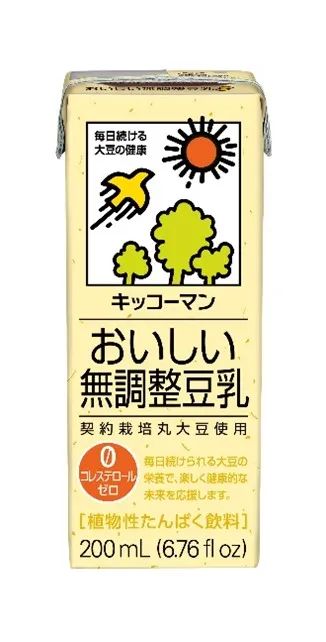 SIAL西雅展（上海）