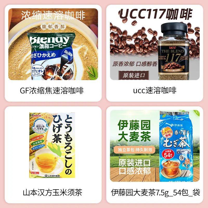 SIAL西雅展（上海）