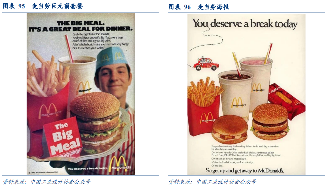 SIAL西雅國(guó)際食品展