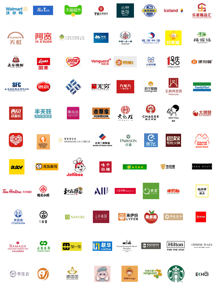 SIAL西雅國(guó)際食品展