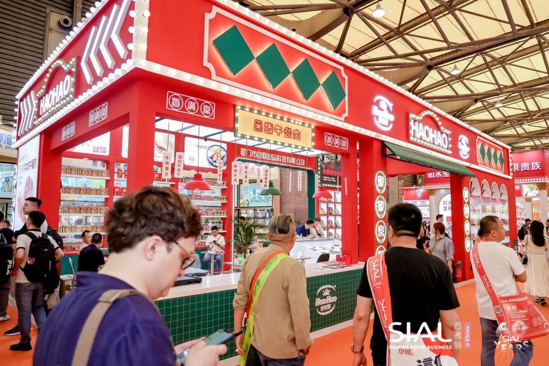 廈門(mén)香滿堂食品亮相SIAL 西雅展