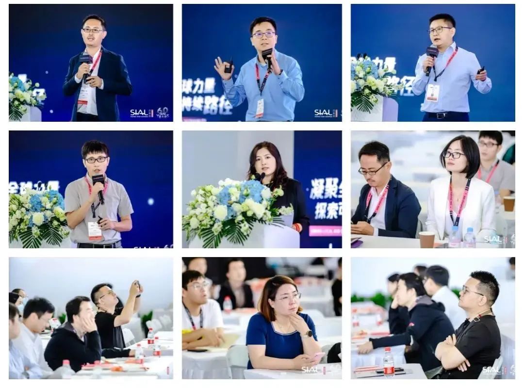 SIAL西雅國際食品展